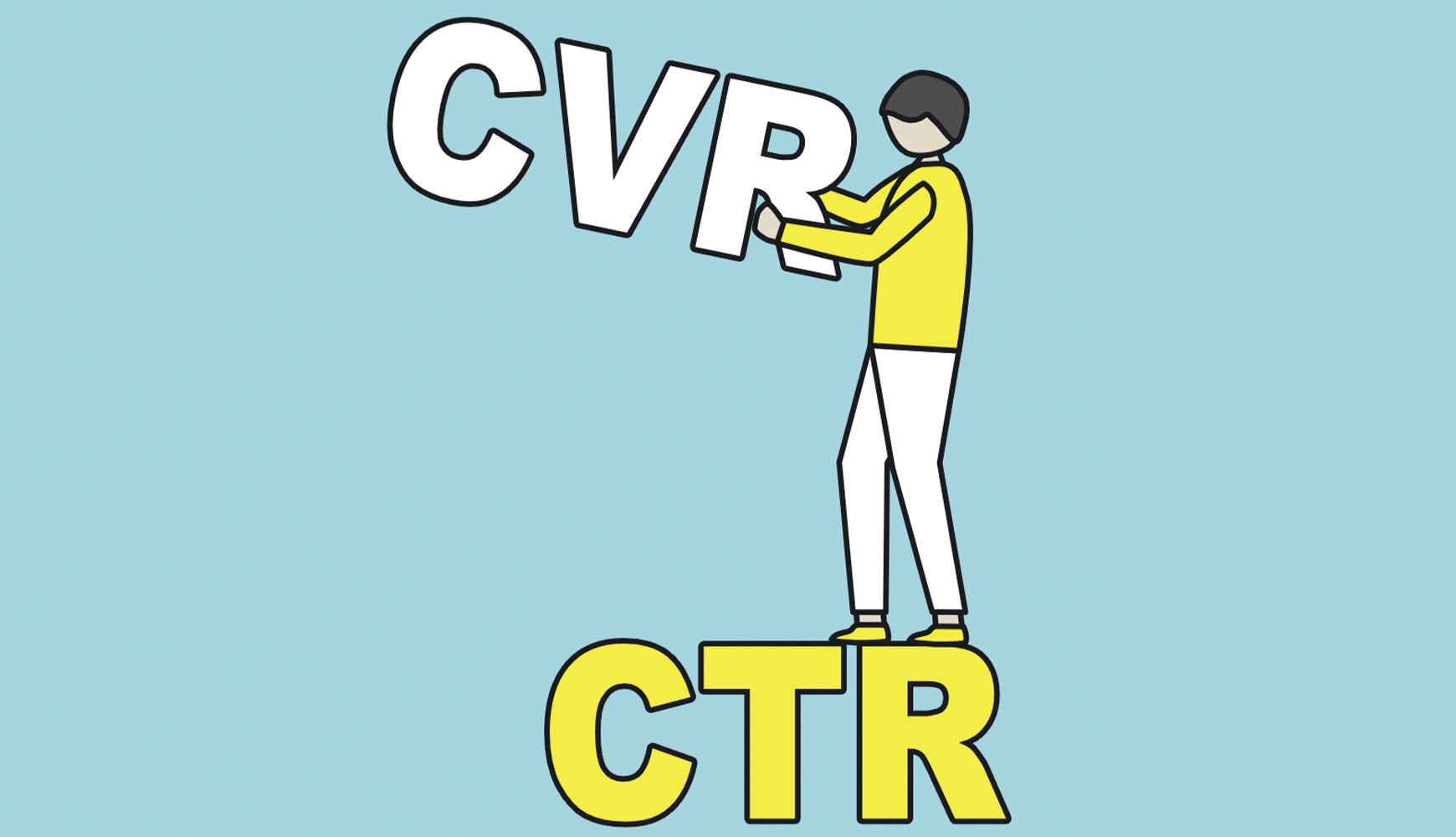 CTRの説明のイメージ